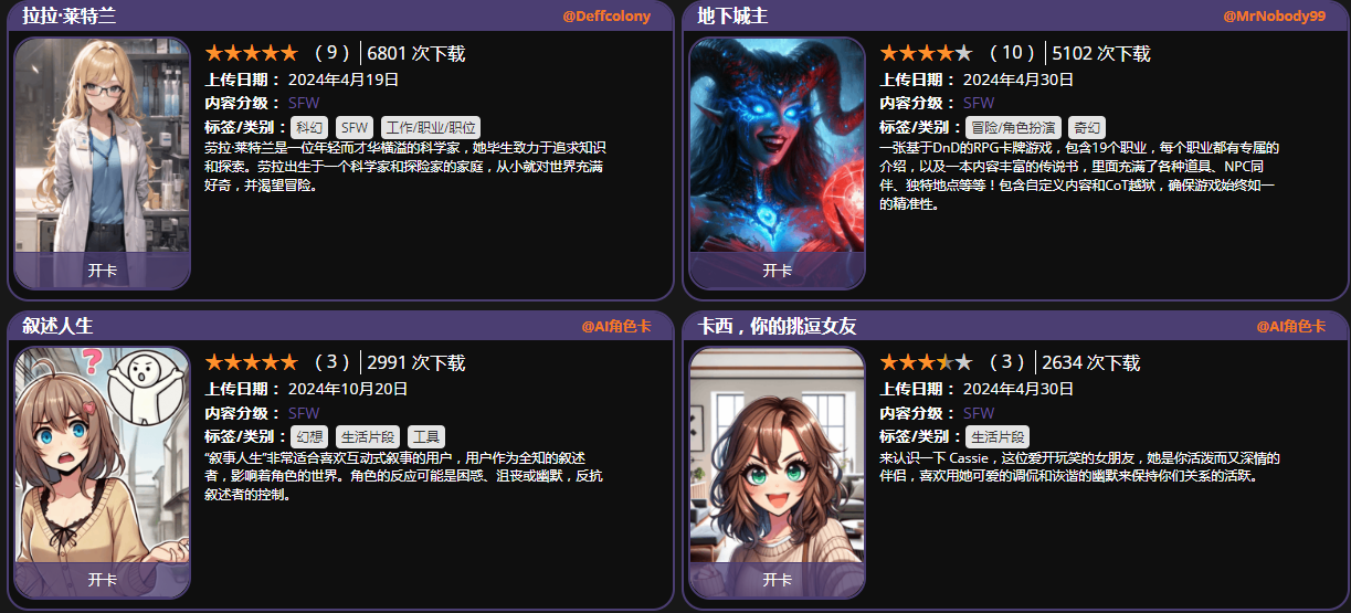 �ƾƹ�online��SillyTavernOL��