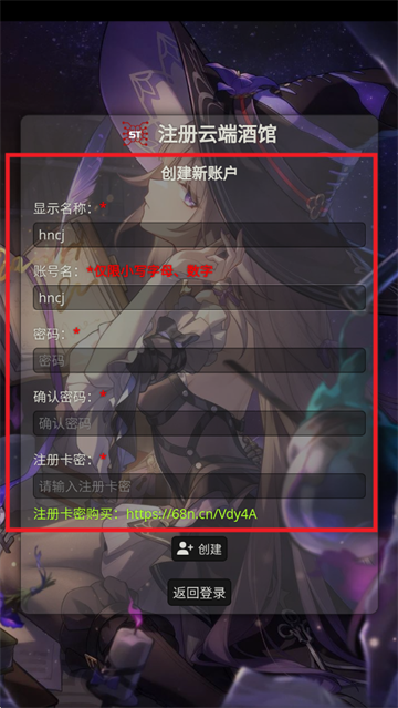 sillytavern��׿������