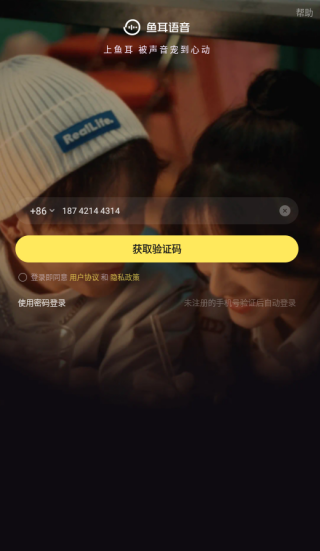 ����������°�����