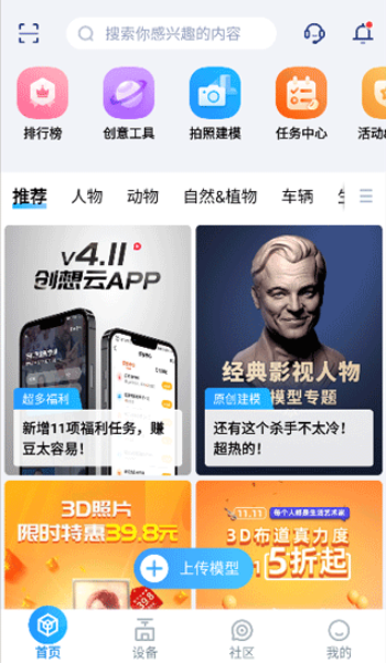 ������app