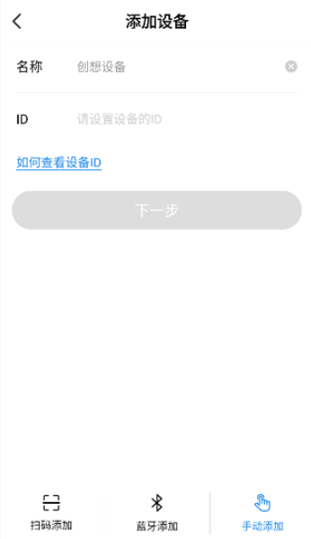 ������app