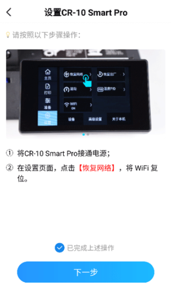 ������app