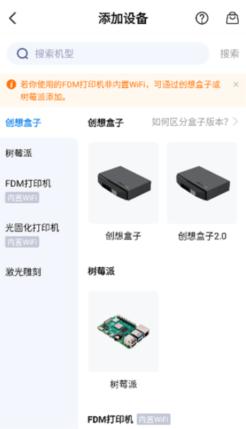 ������app