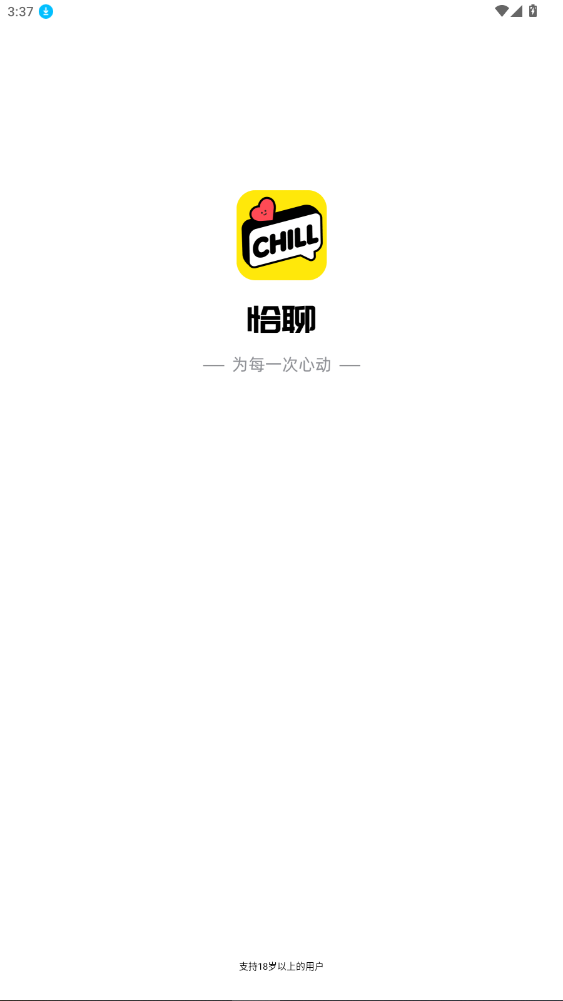 ǡ��app�ٷ����������°汾