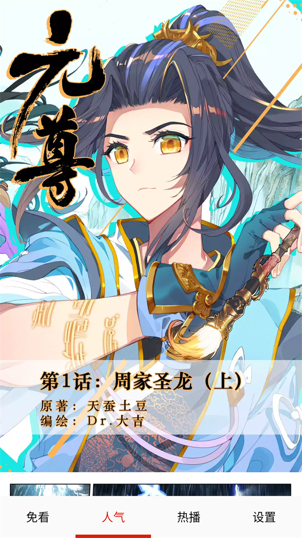 ʹ�÷�����ͼ3