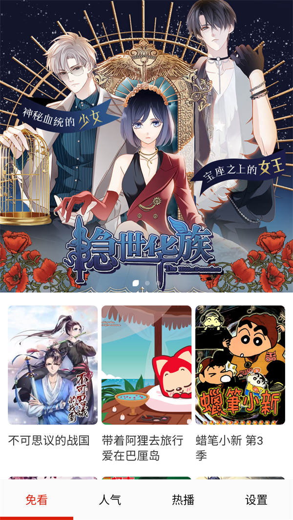 ʹ�÷�����ͼ1