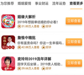 ����ָ��Ԥ�����