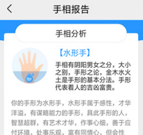 ����ָ��Ԥ�����