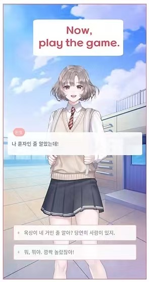 Pinto�Ӿ�С˵����app��׿������-Pinto���������ٷ���������