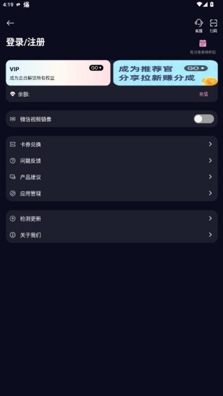 ���������ֻ����������