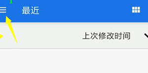 Magisk Alpha���°�����-���������Magisk Alpha���ذ�׿���°�v28101