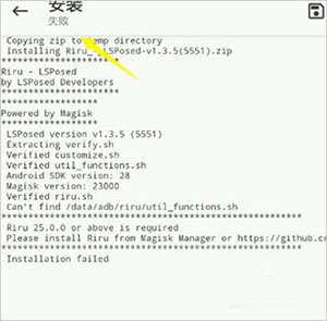 Magisk Alpha���°�����-���������Magisk Alpha���ذ�׿���°�v28101