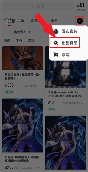 �����̳���ͼ1