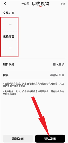 �����̳���ͼ3