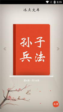 �����Ŀ�������