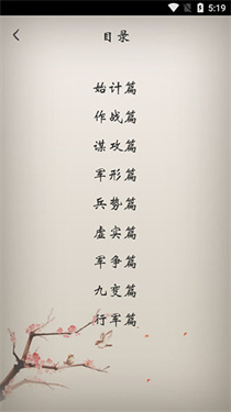 �����Ŀ�������