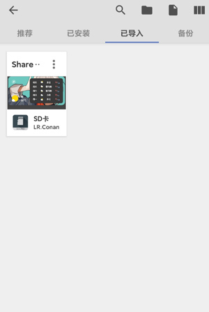 KWGT2023���°�13
