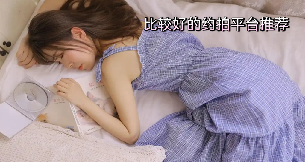 ����ԤԼ����app