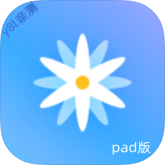 С��Ϣ���������༭pad�����°氲װ��DEV-PAD-2321.1.1.1-01132027