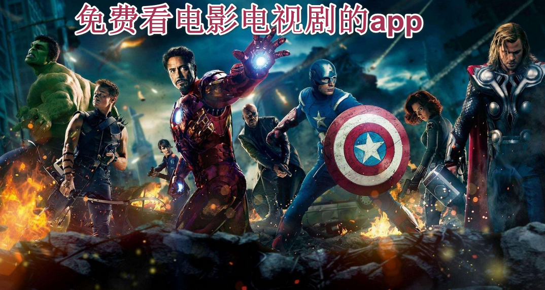 ��ѿ���Ӱ���Ӿ��app