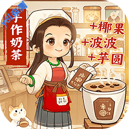 ���Ҵ��ƹ�Ӧ�ñ��汾v8.4.3