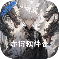 �����������ֻ���v1.4.8