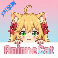 AnimeCat������Ѱ�v2.0.5
