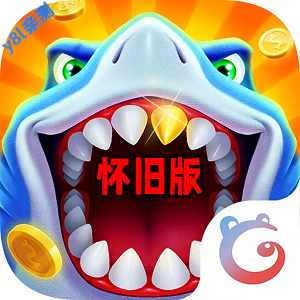 ���䲶�㵥����Ѱ�v4.22.5.2.4.13