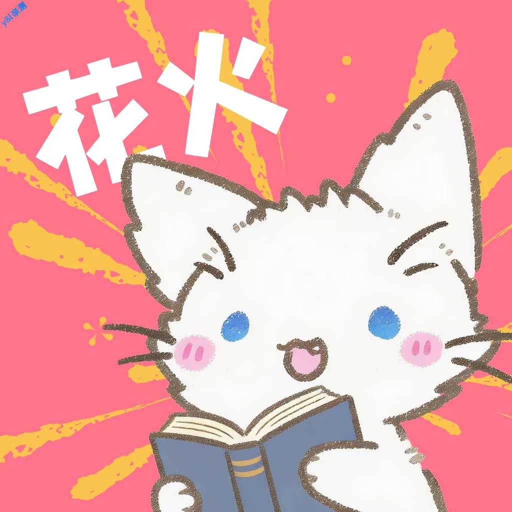 ���������ٷ�������v2.0.2-beta.5