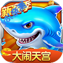 ��������ƶ���app�汾����v5.10.15