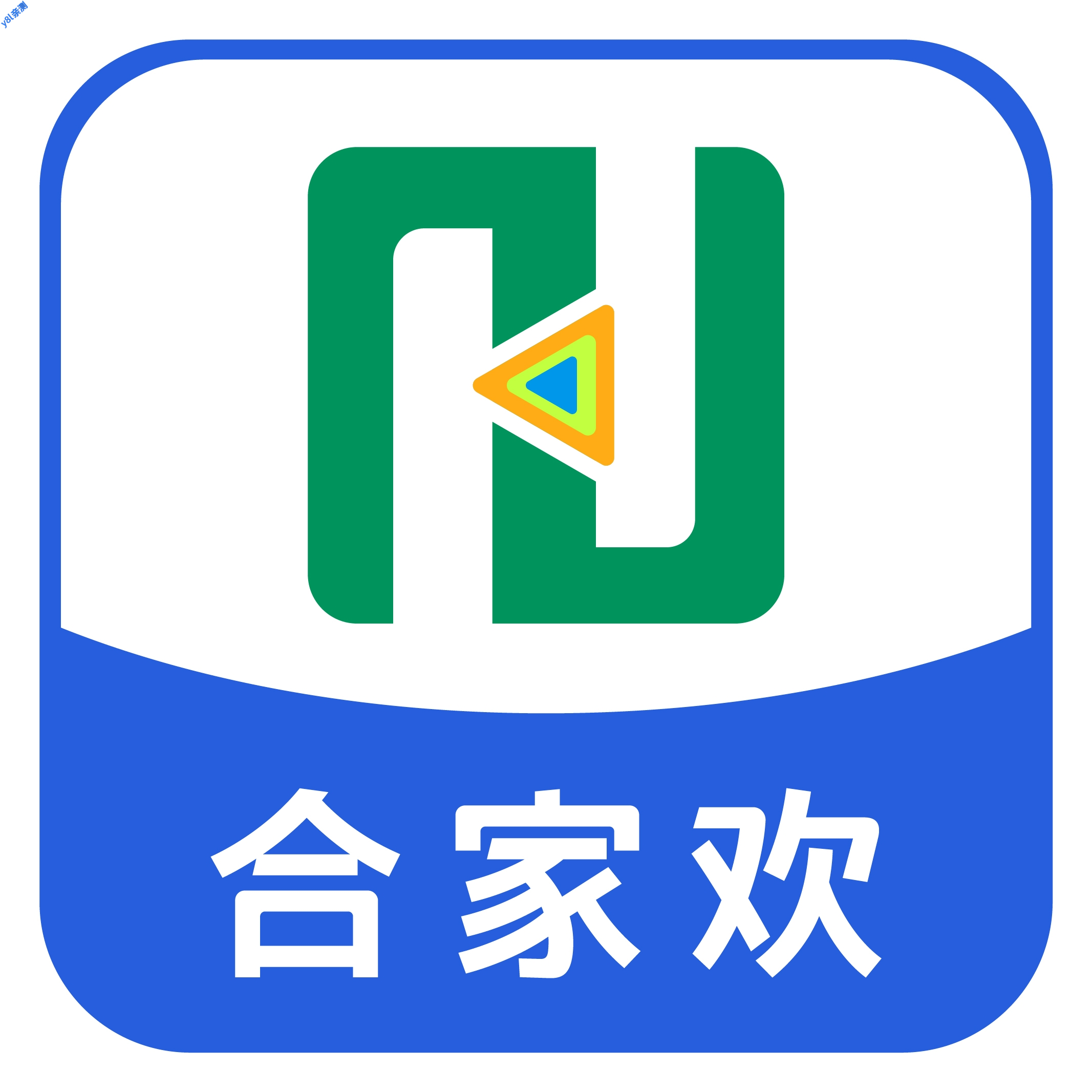 �ϼһ�ӰԺtv���Ӱ�v3.2