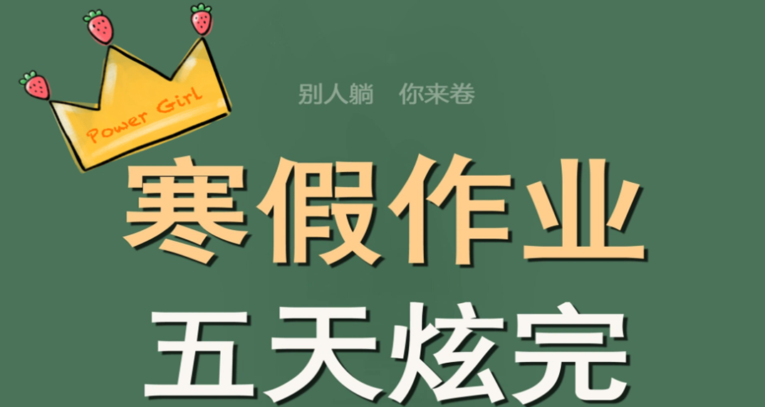 ��д������ҵ��������ȫ