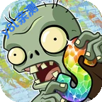 ֲ���ս��ʬ2shuTTle�氲װ��v26.1.20