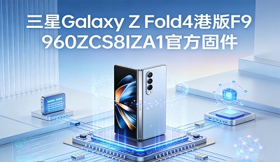 ����galaxy z fold4�۰�F9360ZCS8IZA1�ٷ��̼��������