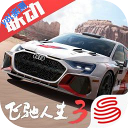 �۷弫��Ӧ�ñ��������ٷ�����v0.28.0