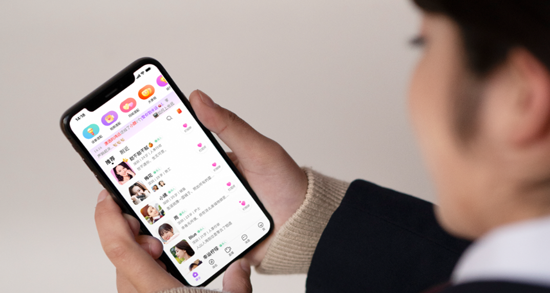 快速脱单的交友软件