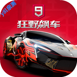 ��Ұ쭳�9�ٷ������°����ذ�װv5.7.1a