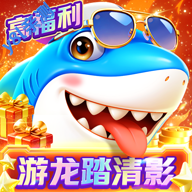 �Ͱ������ֻ���v5.1.41