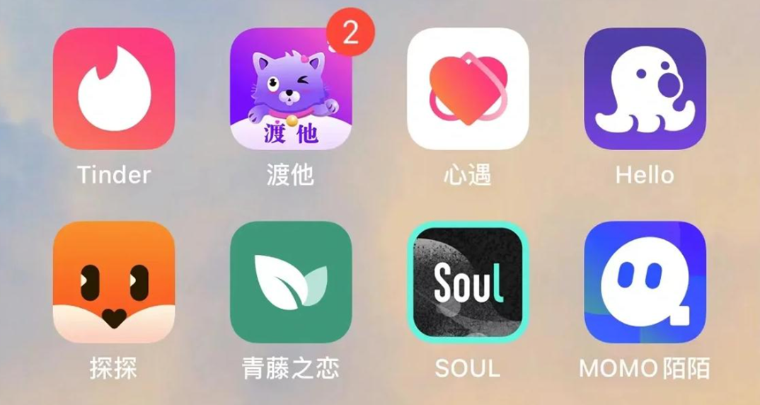 ��Ů����Ľ���app