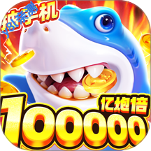 ���ִ����ֻ��ŵ�¼�汾v1.2.0