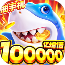 ���ִ��˳�ֵ0.1��v1.2.0