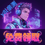 ����ʰ�������Ƥ�������ٷ���v1.0.100