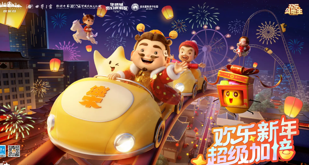 2026�����׬Ǯ��������Ϸ��ȫ