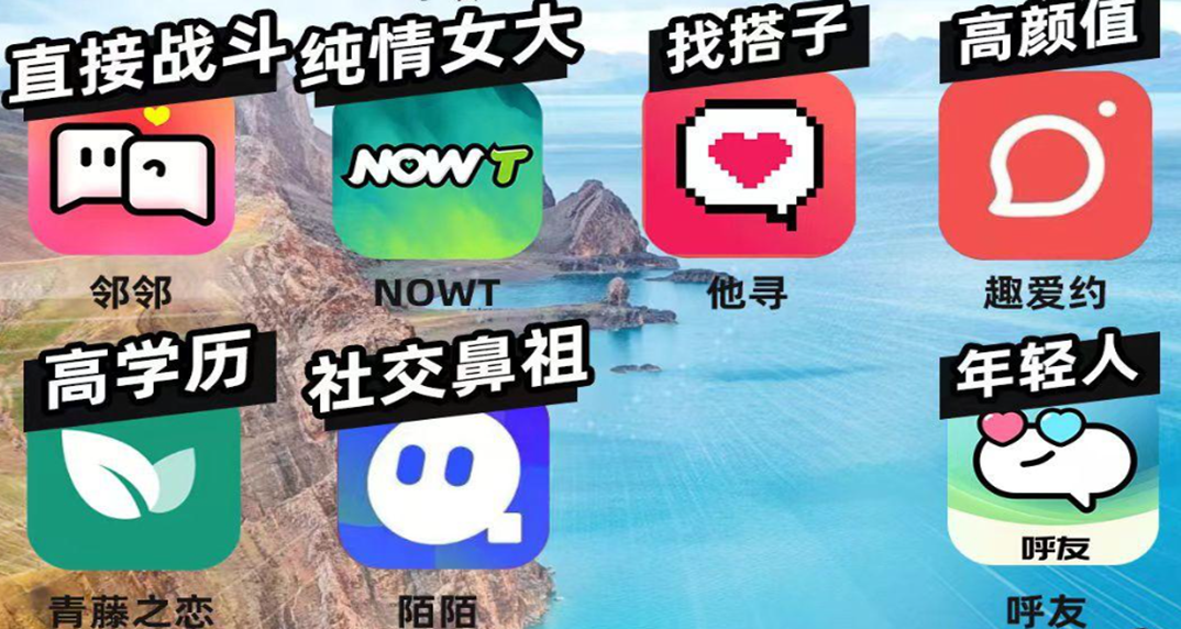 ���ϱر���app�Ƽ�