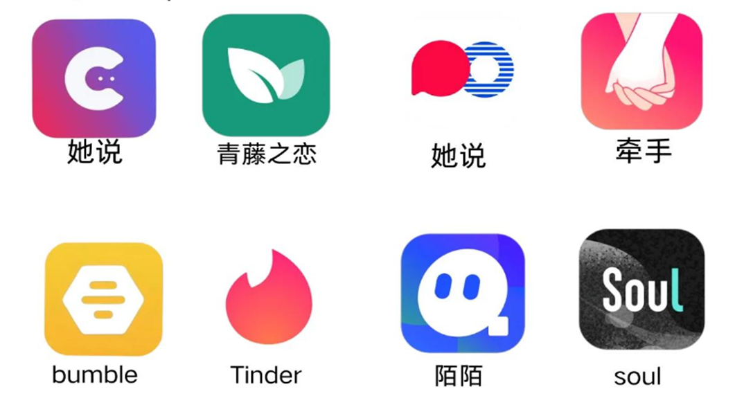 Ů���ֲ�app������ȫ