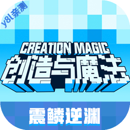 ������ħ��Ӧ�ñ��汾���ذ�װv1.0.0821