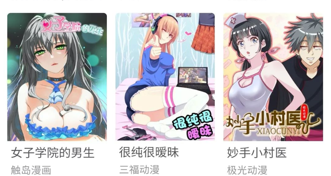 ��������ۿ�������ȫ