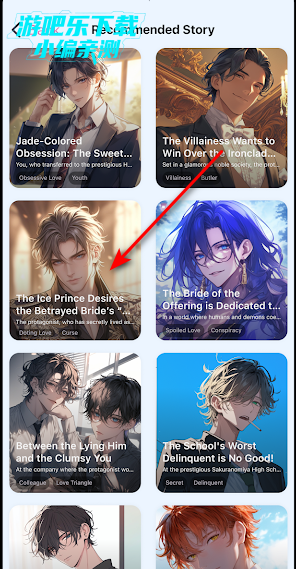 mimel ai聊天软件官方版 mimel ai聊天软件官方版