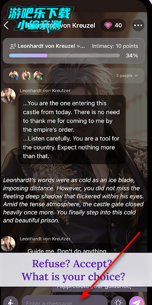 mimel ai聊天软件官方版 mimel ai聊天软件官方版