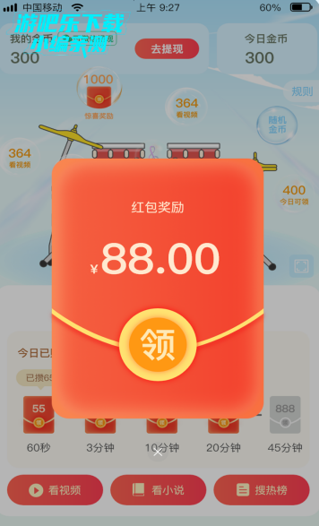 泰酷辣浏览器最新版2026 泰酷辣浏览器最新版2026